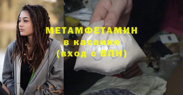 кокс Няндома