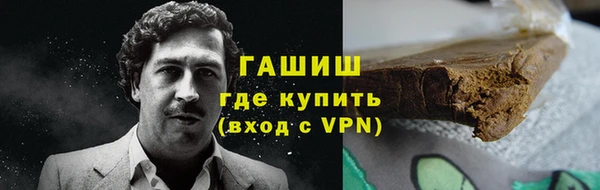 дмт Аркадак