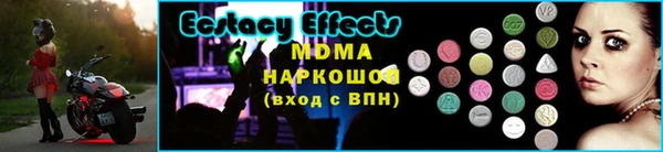 дмт Аркадак