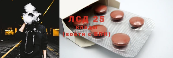 дмт Аркадак