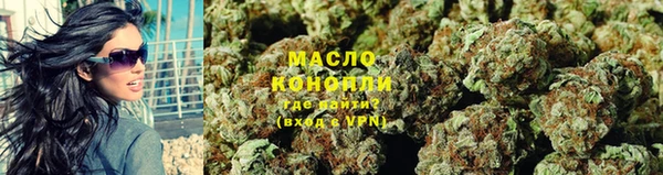 дмт Аркадак