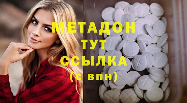 дмт Аркадак