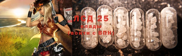 мет Нягань