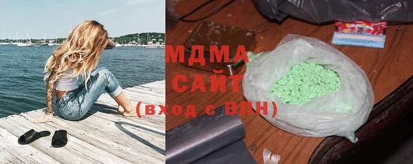 дмт Аркадак