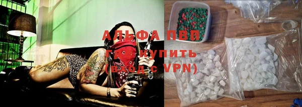 кокс Няндома