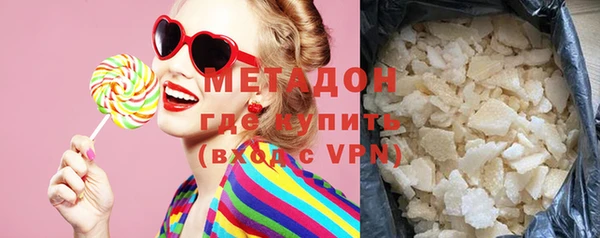 дмт Аркадак