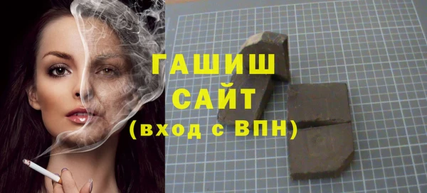 дмт Аркадак