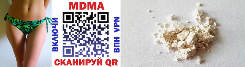 MDMA молли  MEGA сайт  Себеж 