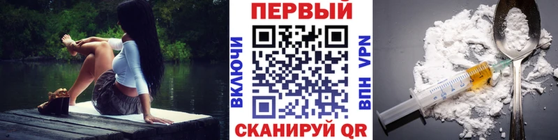 mega tor Себеж Метамфетамин пудра